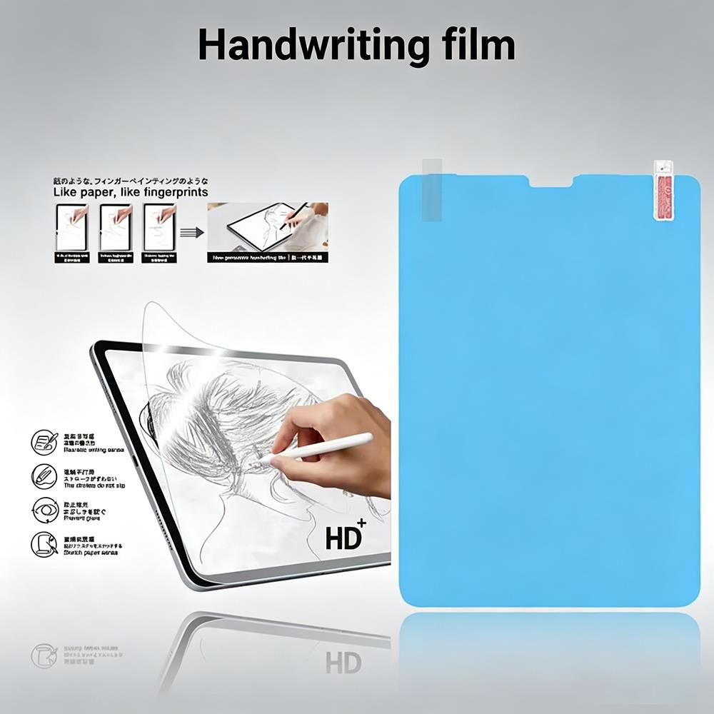 Paper Feel Screen Film - Film protecteur d'écran mat effet papier