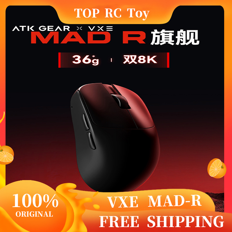 Essential Tablet Accessories - VXE VGN MAD R souris sans