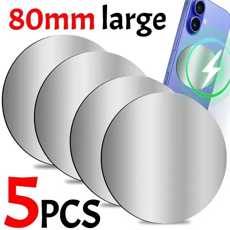 Essential Tablet Accessories - 1-5 Pièces Disque Métallique Magnétique 8CM