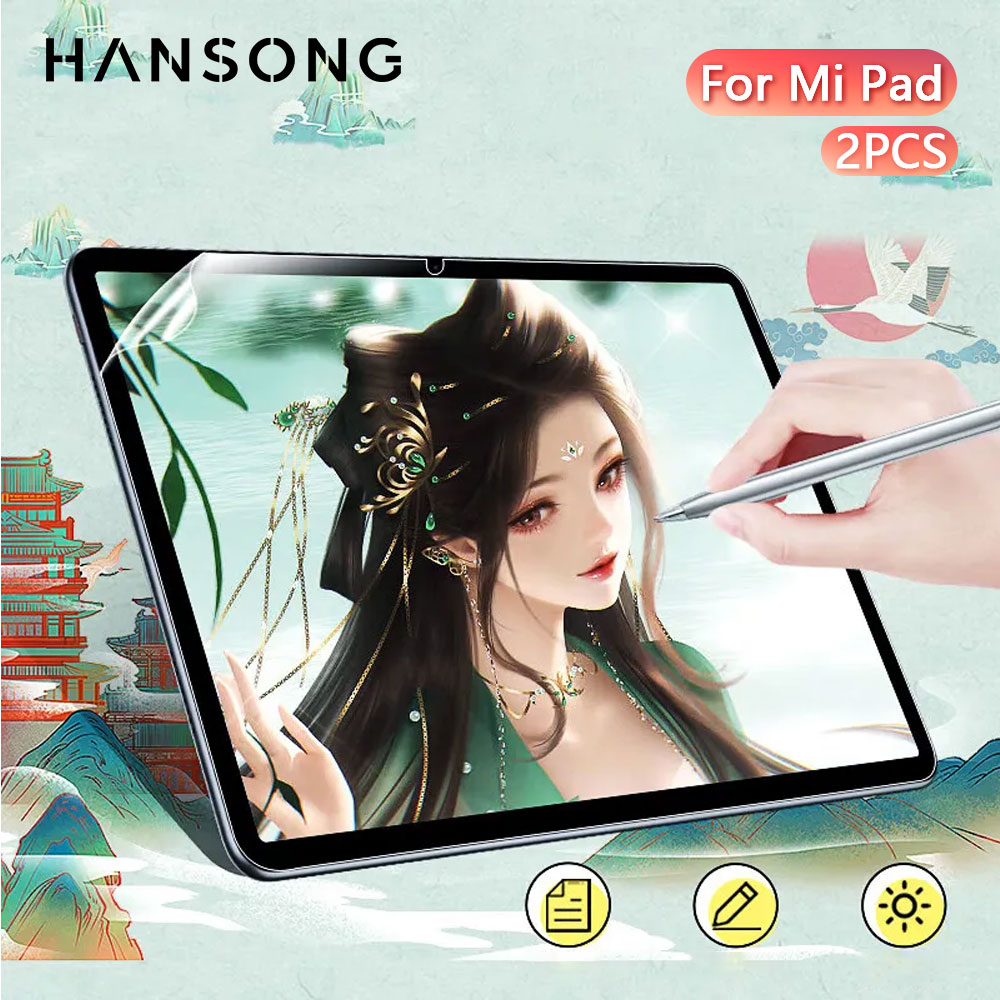 Paper Feel Screen Film - Protecteur d'écran pour Xiaomi Pad 6