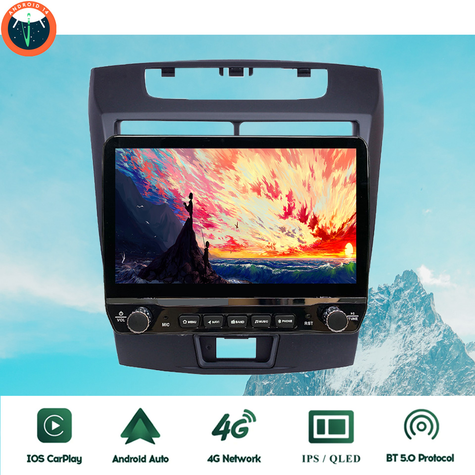 Tablet Danish Mobile & Accessories Photos - Tablette PC pour Toyota Avhike 2010-2018,