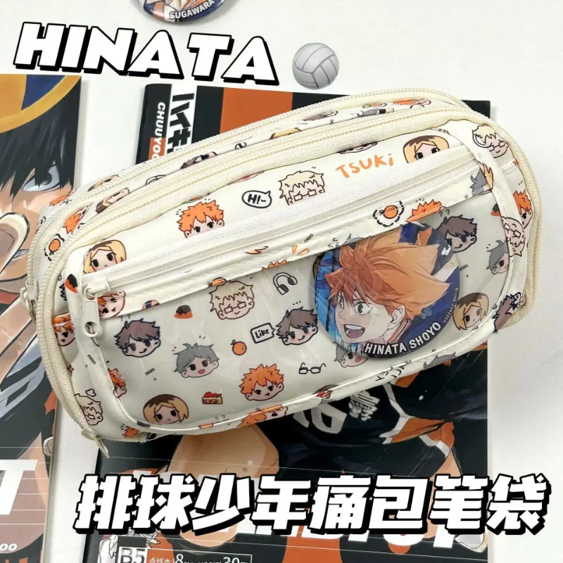 Case With Pencil Holder - Anime Haikyuu!! Pochette à crayons Kawaii,