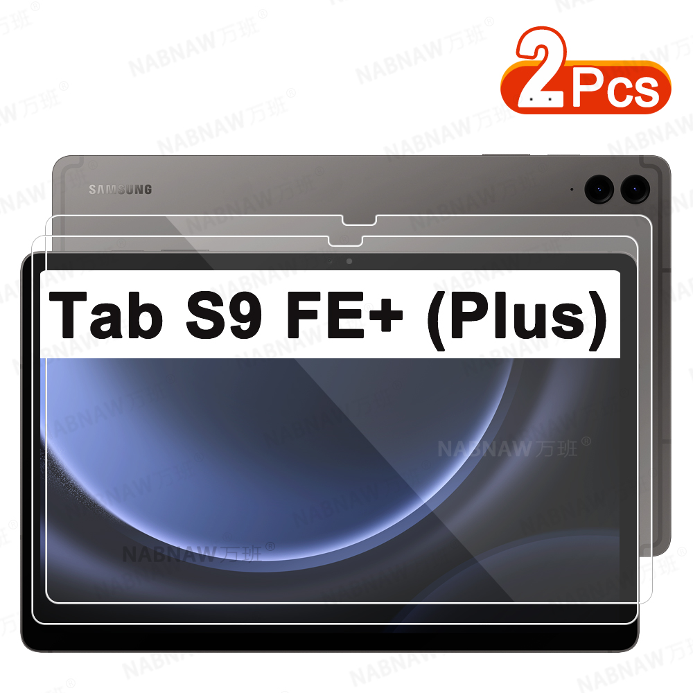 Tablet Accessories For Samsung - Protecteur d'écran HD anti-rayures, 2 pièces,