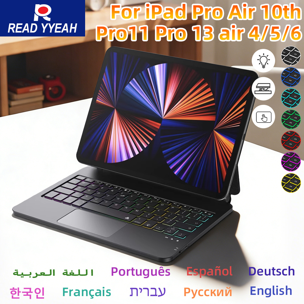 READYYEAH clavier magique pour - Magnetic Case Smart avis et prix