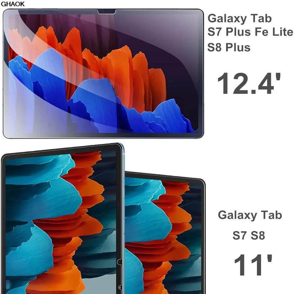 Protecteur d'écran en verre 3  - Tablet Accessories For Samsung avis et prix