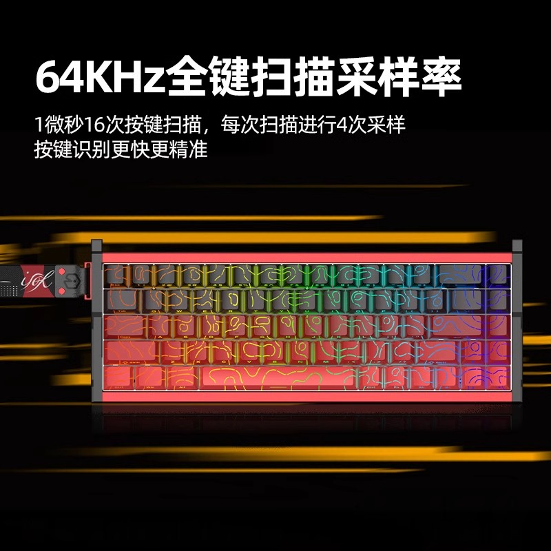 Clavier mécanique à interrupte - Tablet Accessories Uk avis et prix
