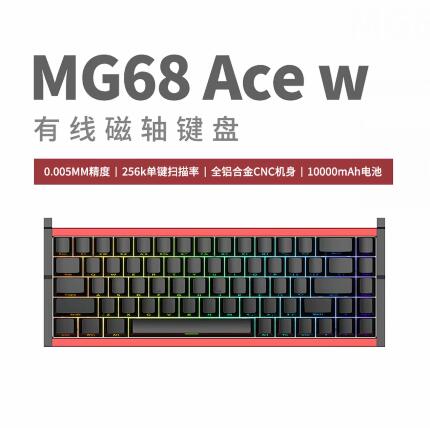 Clavier mécanique à interrupte - Tablet Accessories Uk avis et prix