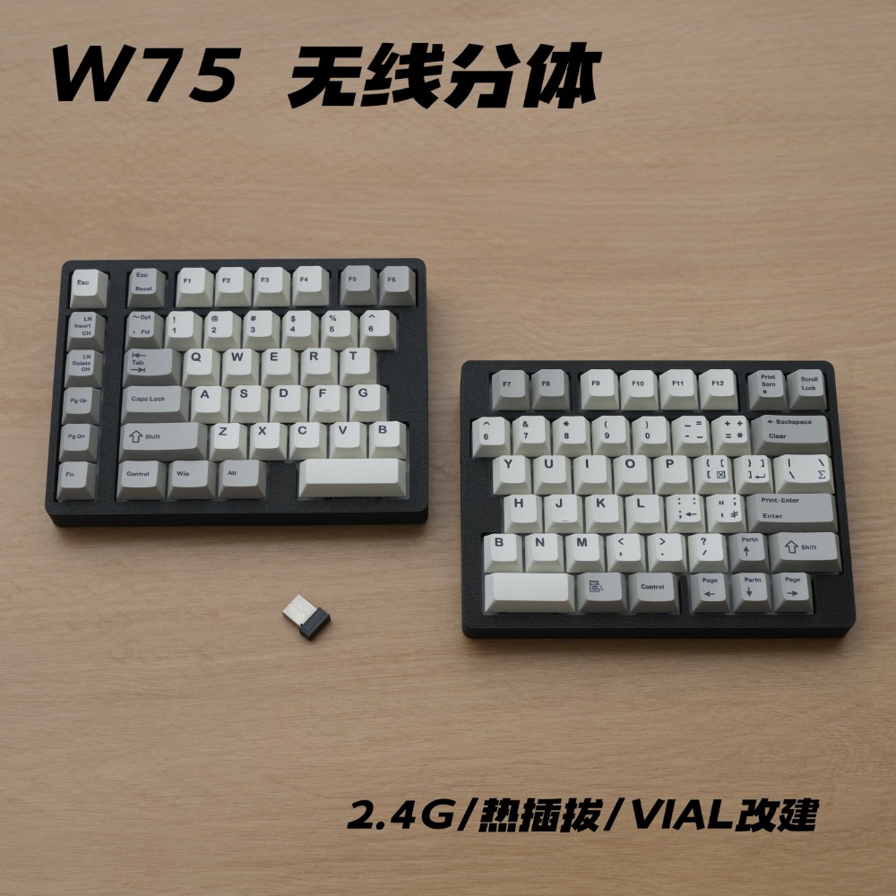 Clavier mécanique ergonomique  - Tablet Accessories 3D Print avis et prix