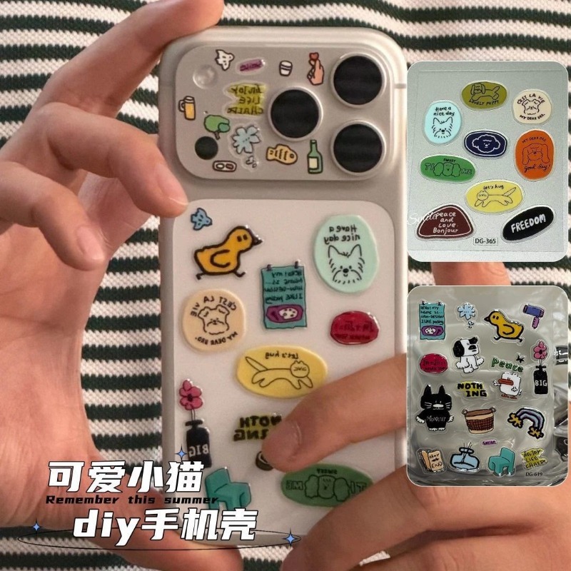 Autocollant 3D en résine trans - Tablet Accessories avis et prix